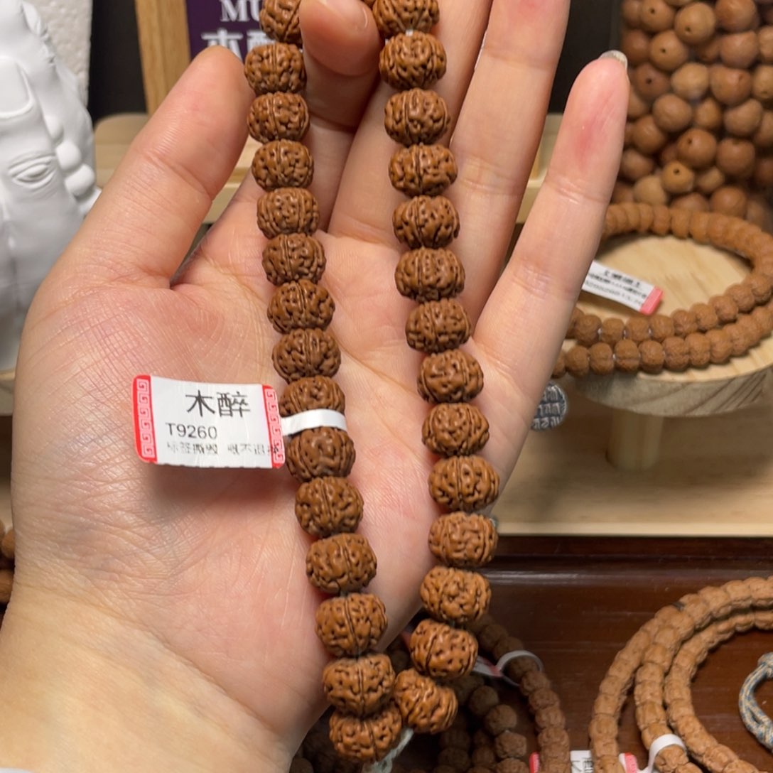 金刚菩提手串菩提701