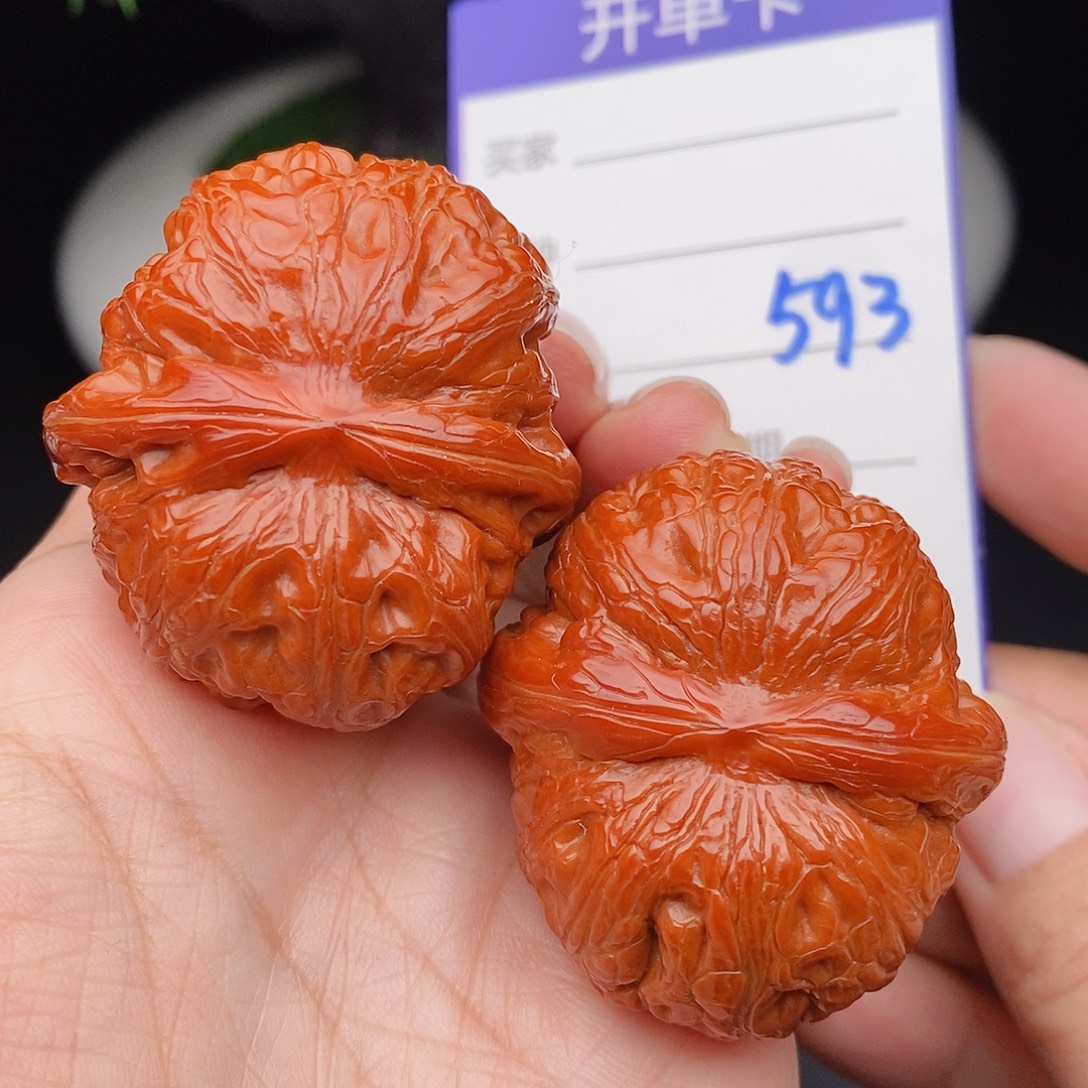 把件文玩核桃42元宝593