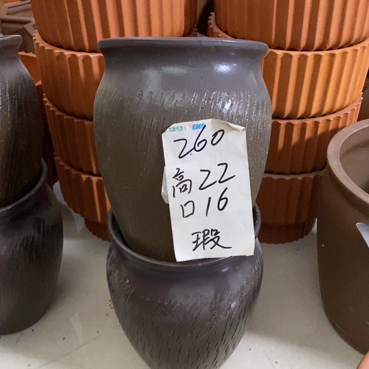 粗陶红陶绿植花盆260