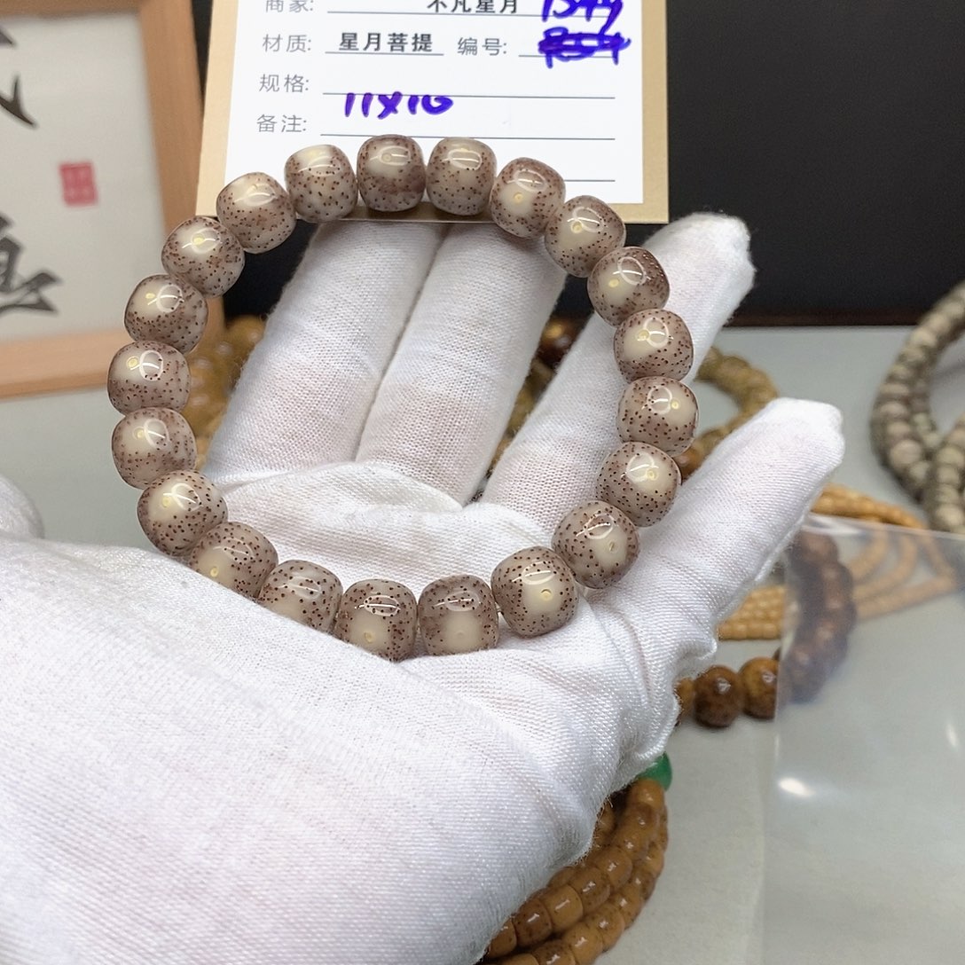 星月菩提手串11112222B49