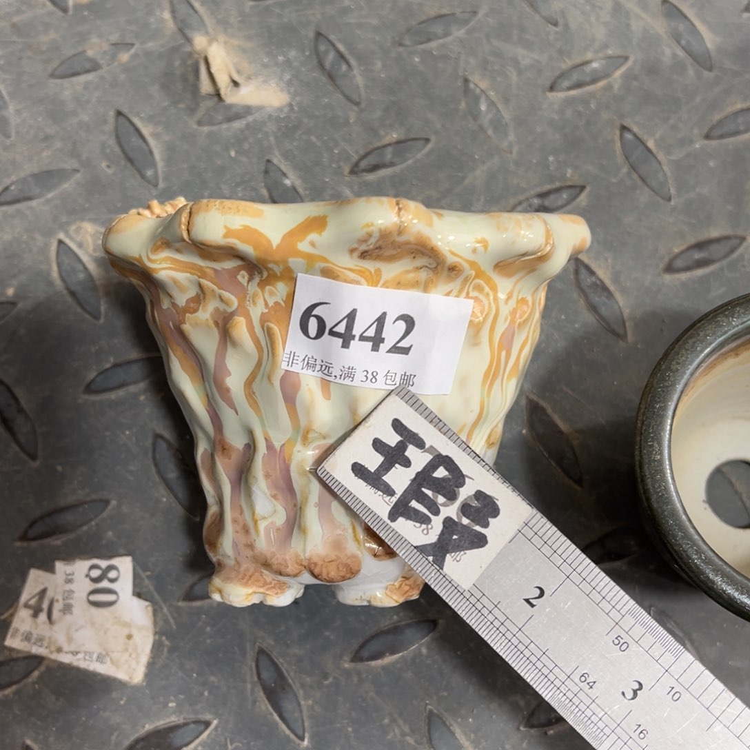 景德镇陶瓷厂……景德镇