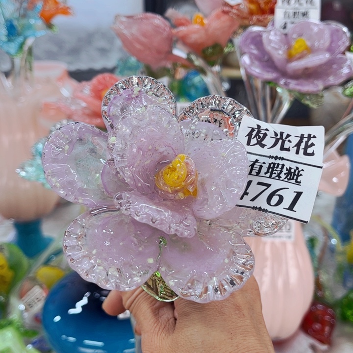 琉璃4761夜光瑕 家悦花瓶摆件