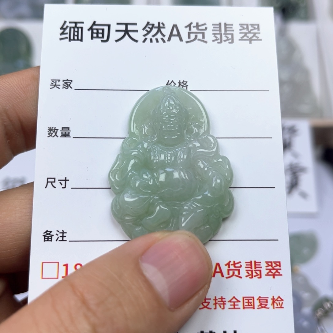 翡翠颈饰未镶嵌缅甸翡翠