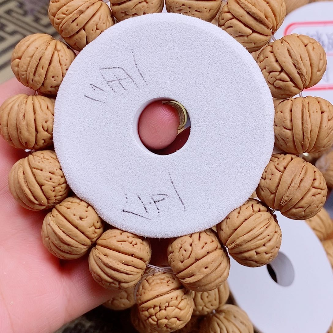 桃核手串豆*多金鱼肚20