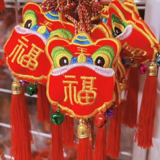 直播间特价处理10个