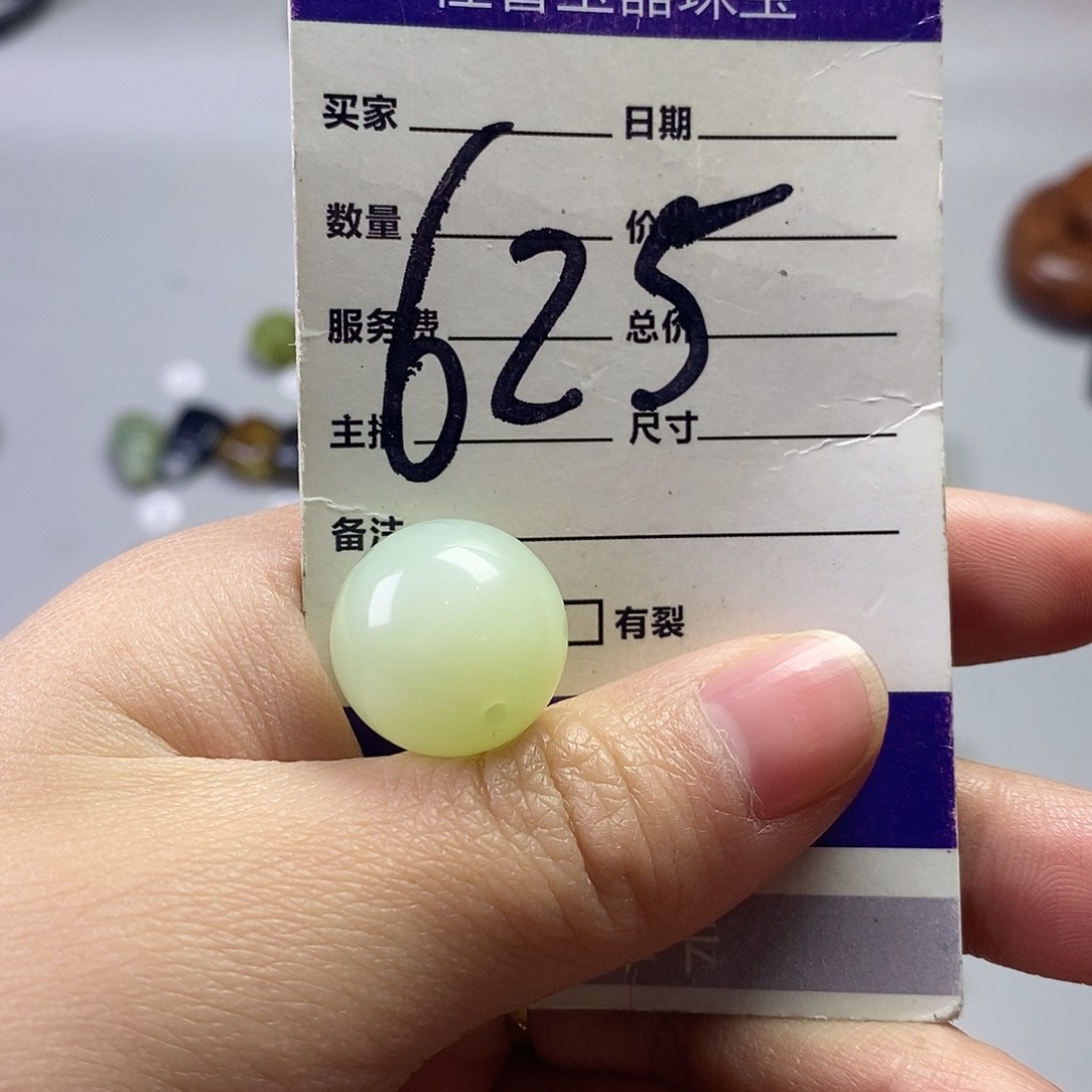 心***水岫玉未镶嵌吊坠(不含链)