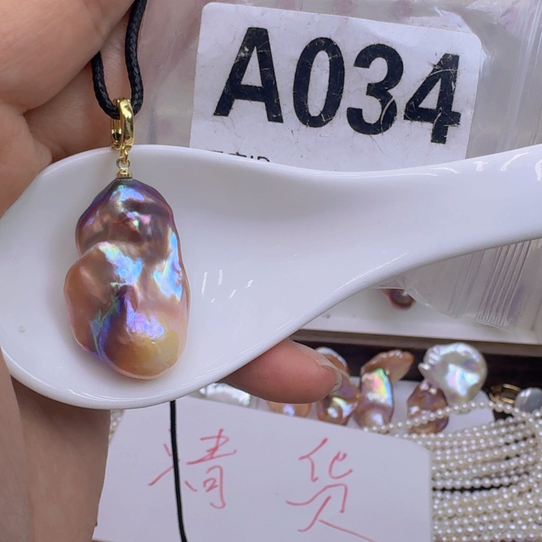 银S925镶嵌淡水珍珠巴洛克 微瑕