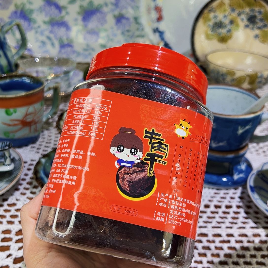 咖啡杯和咖啡杯也要注意身体