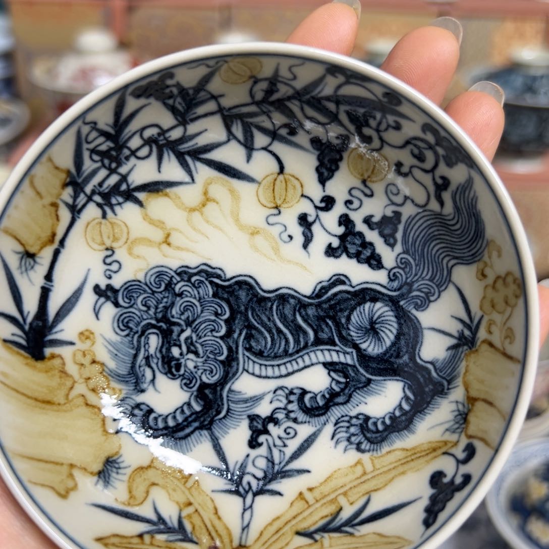 【闪购商品】子*陶瓷艺术有限公司