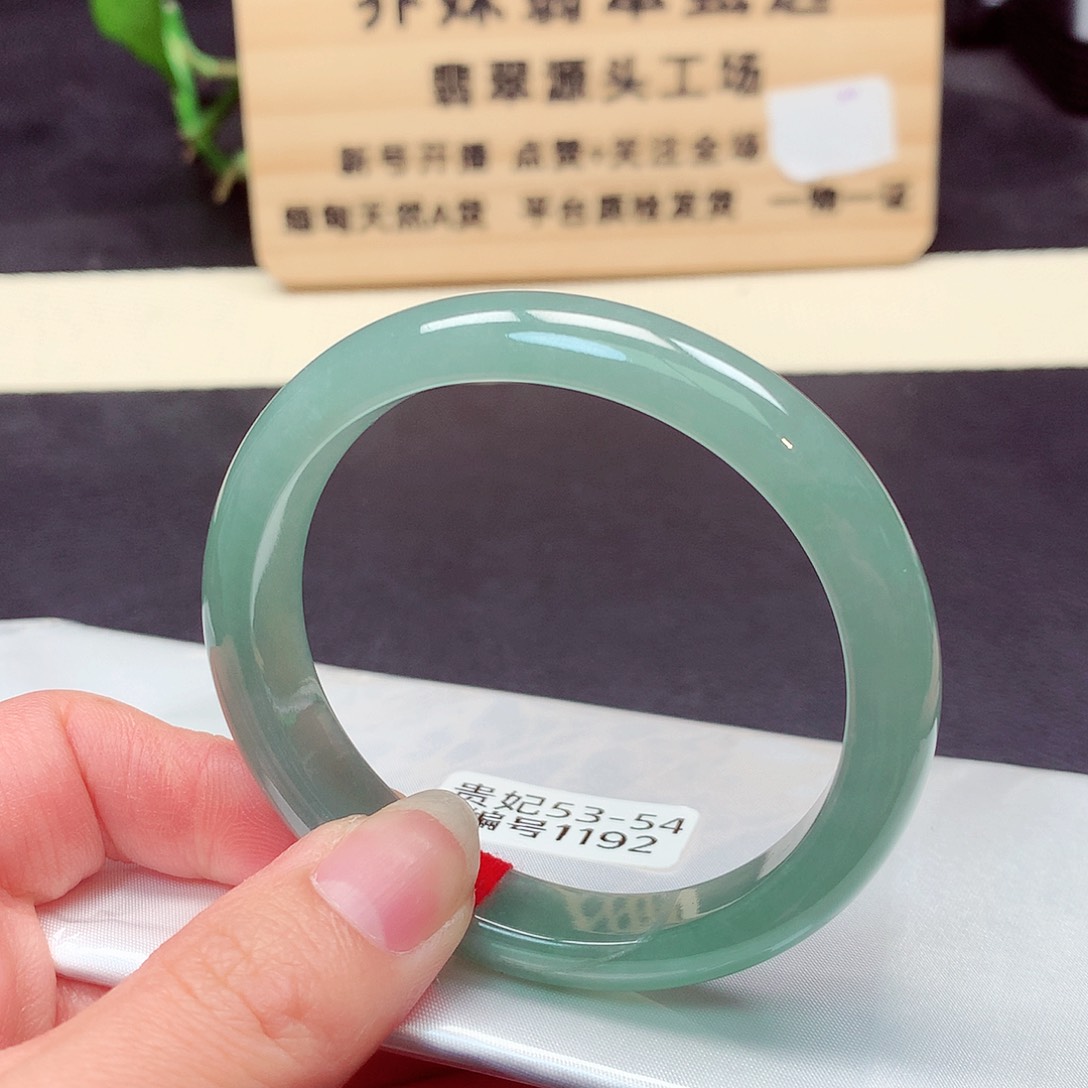 翡翠手镯未镶嵌1192号