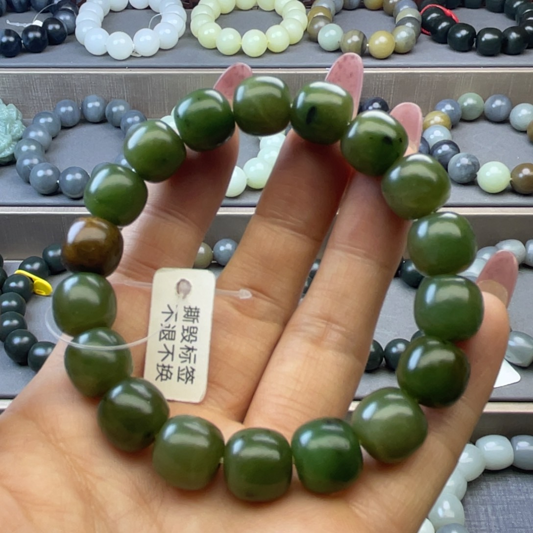 手链未镶嵌和田玉