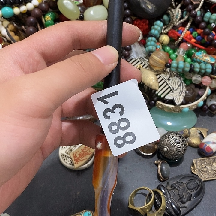 老**大光明的未来发展潜力8831
