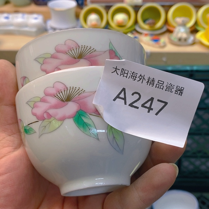 阿***璐碟感谢您一直以来关心
