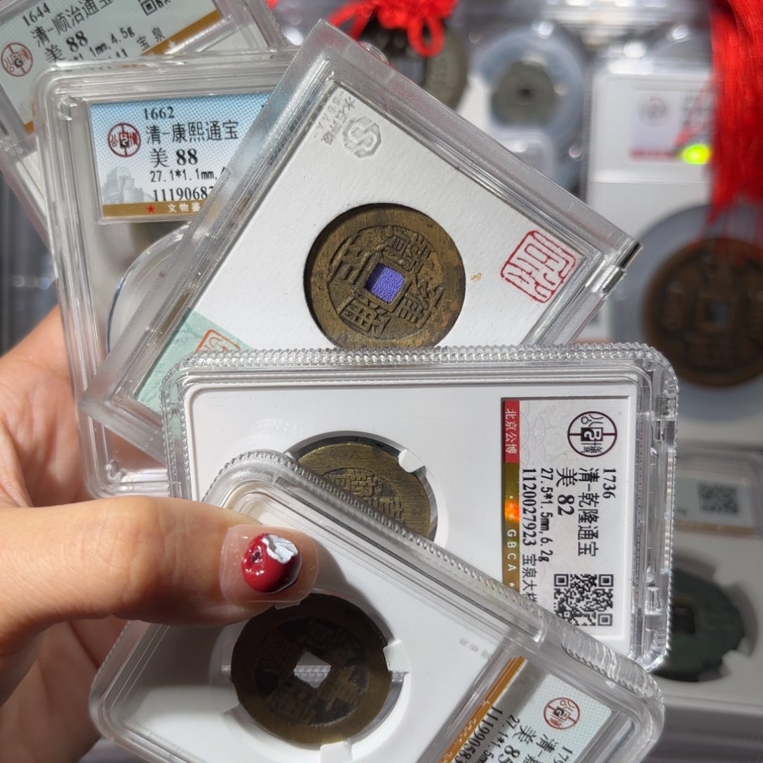 馒***话铜馒头五帝 3030.  