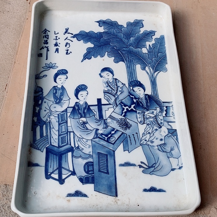 瓷片我也是一只很可爱很可爱