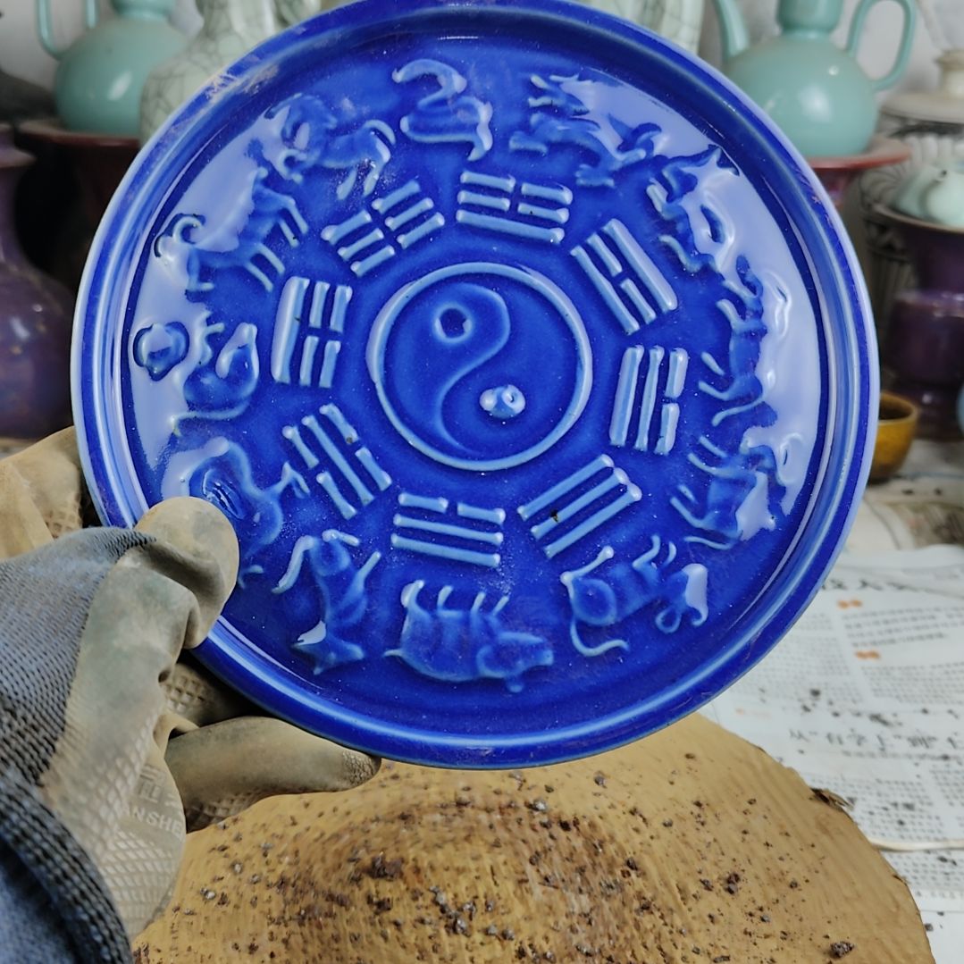 瓷片太极八卦十二生肖盘