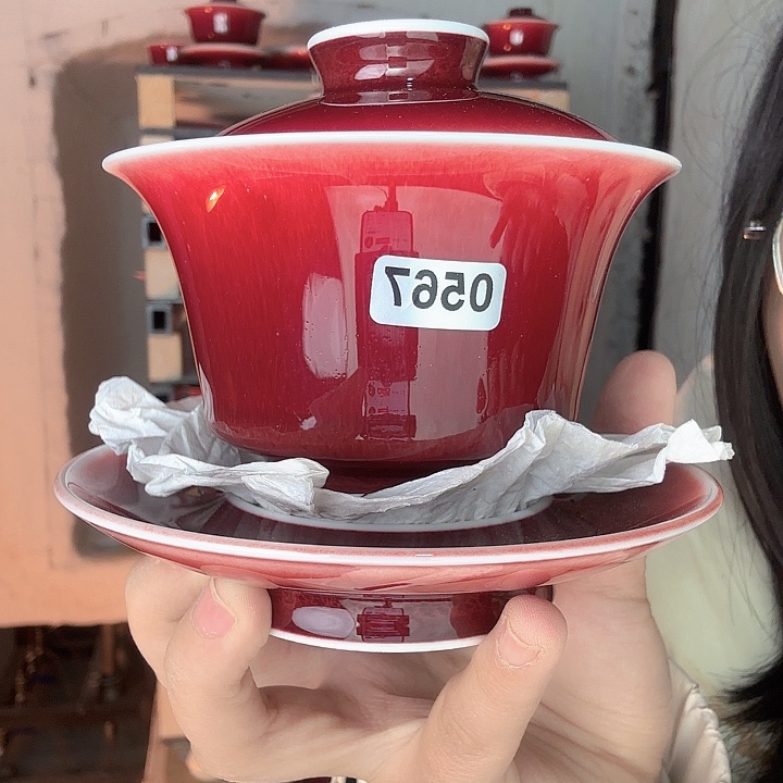 @***好瓷片景德镇郎红陶瓷