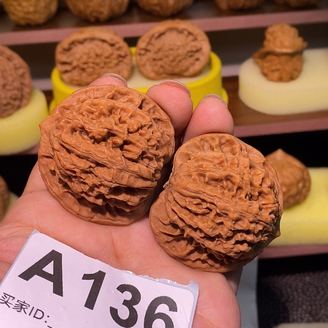 把件文玩核桃44全品盘龙纹