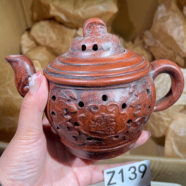 茶壶紫砂紫砂茶壶139