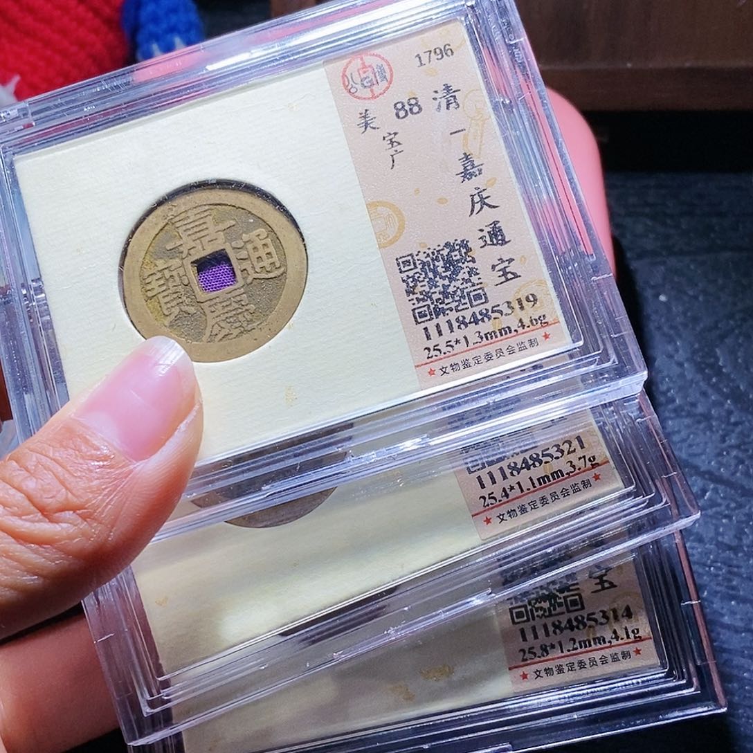 铜@****司157哈哈哈哈哈哈家里来啦