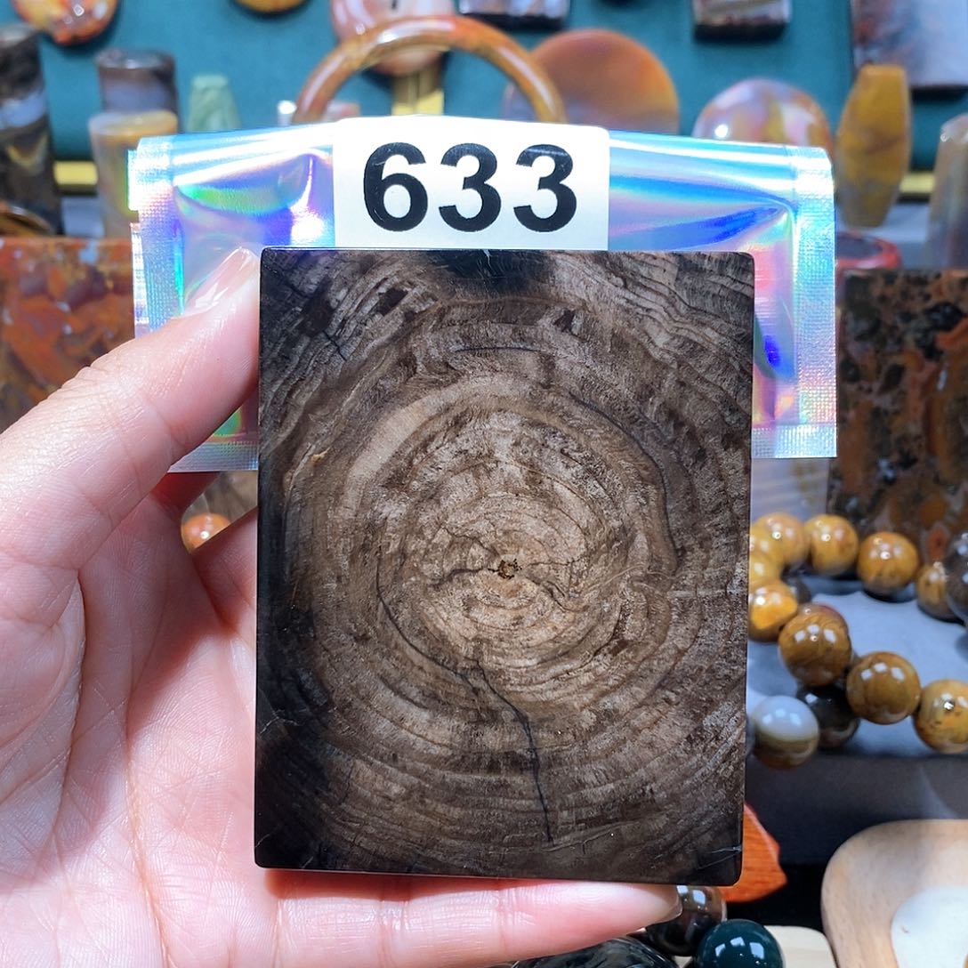 硅化玉天然北票硅化玉牌子未镶嵌天然北票硅化玉牌子