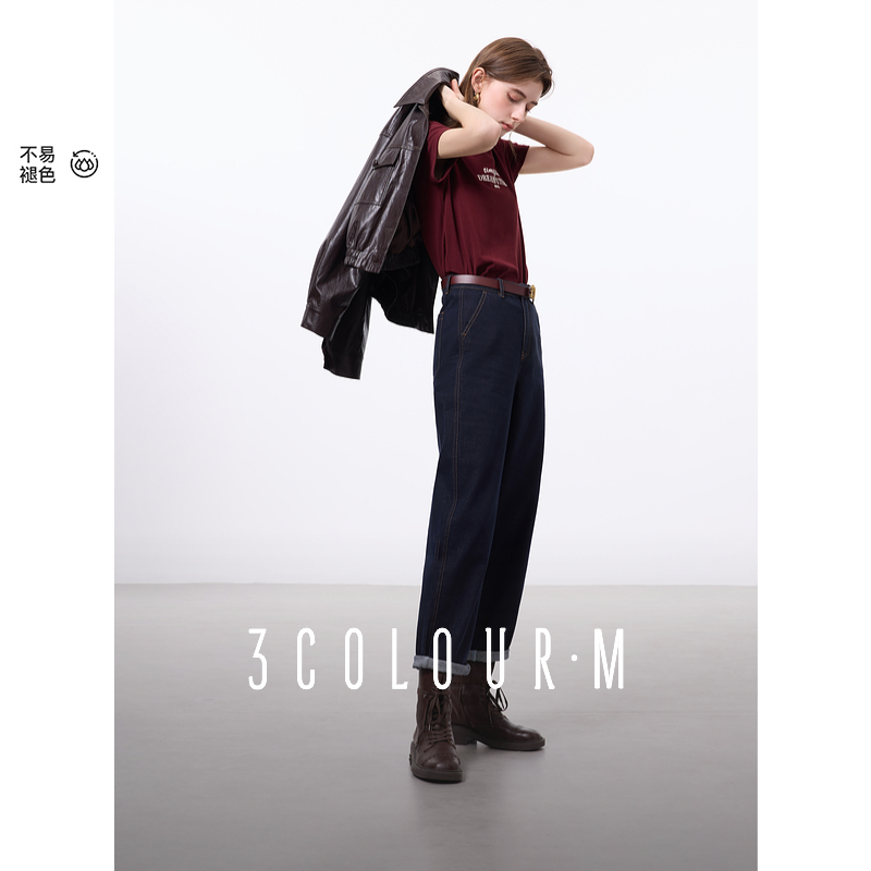 【陈大可专属】三彩2025春季新款原色牛仔裤中腰宽松萝卜裤休dbx