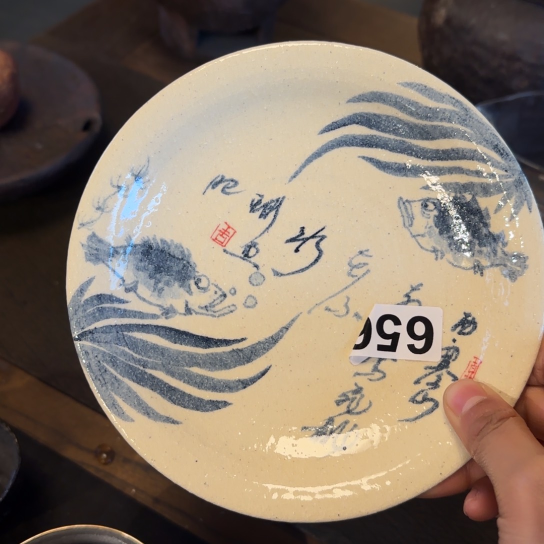 新年快乐 福利满满