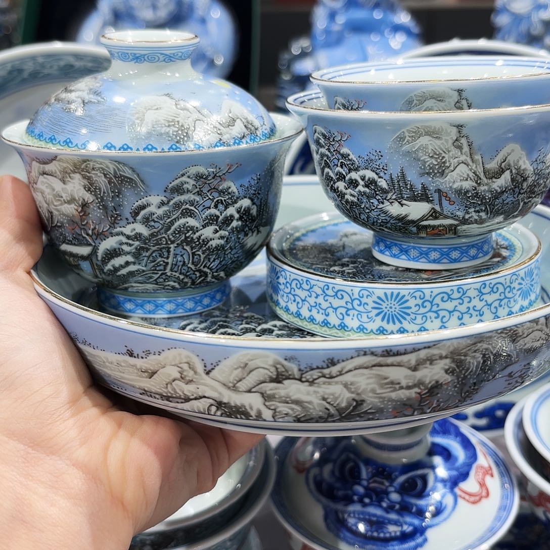 瓷片景德镇瓷器研究与