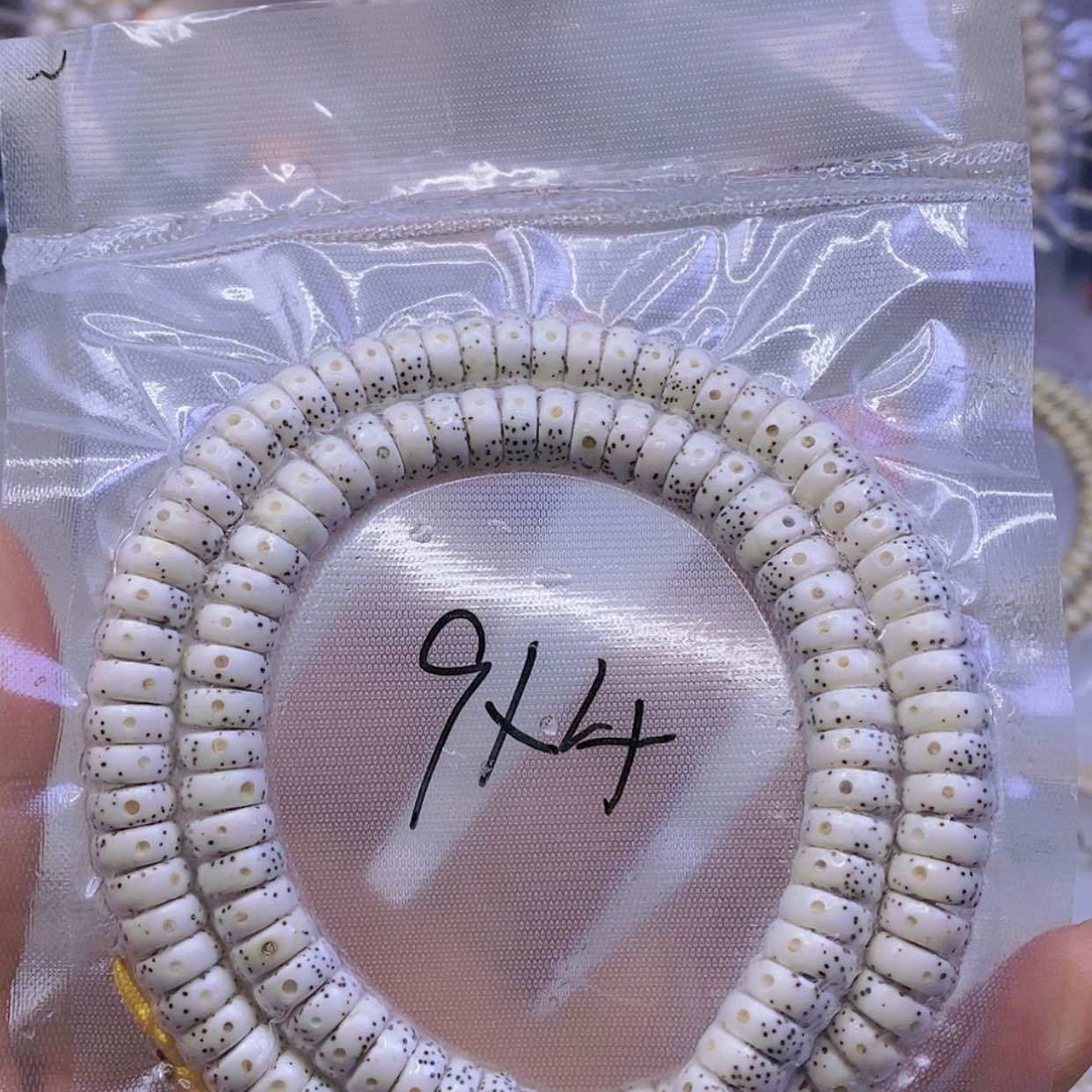 【闪购商品】星月菩提手串难**涂星月