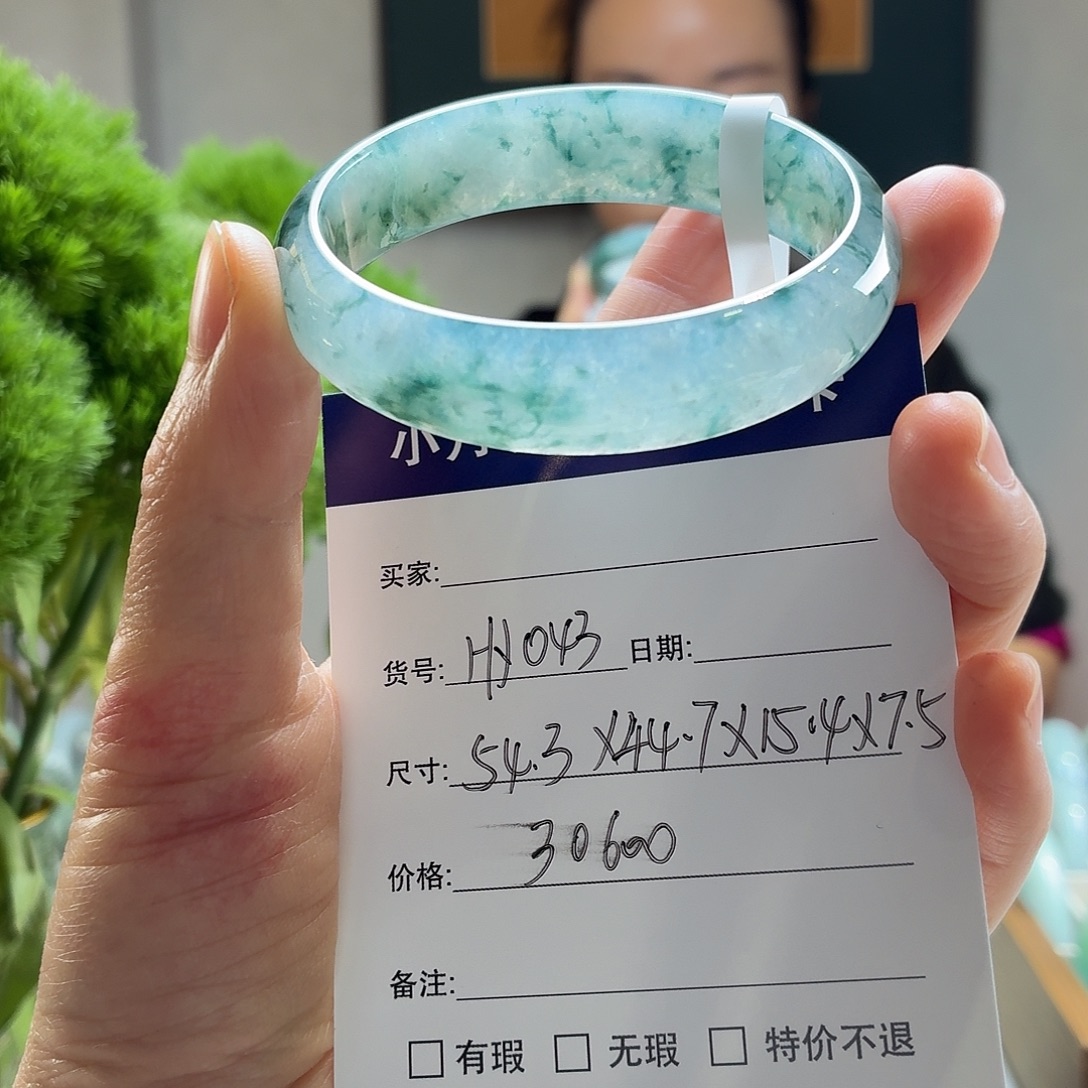 翡翠未镶嵌手镯天然翡翠手镯
