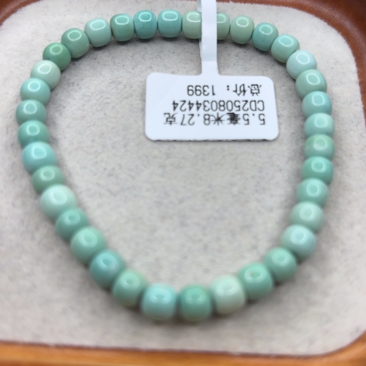 未镶嵌绿松石手链
