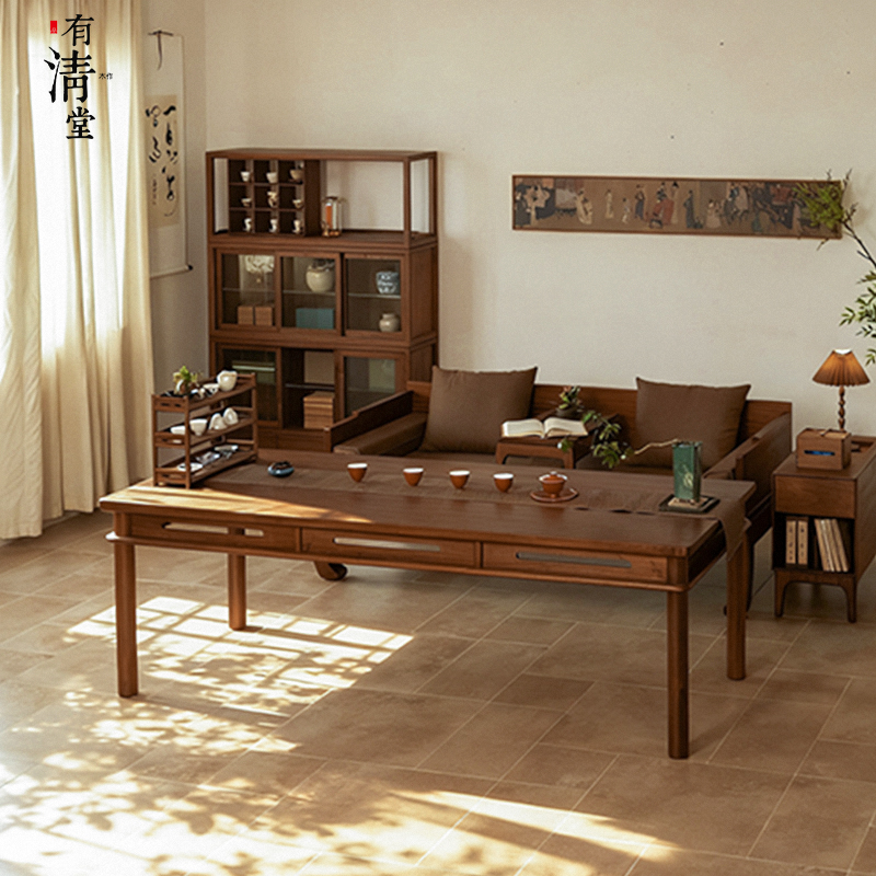 有清堂新中式会议茶桌椅组合黑胡桃实木长方形家用现代简约复古