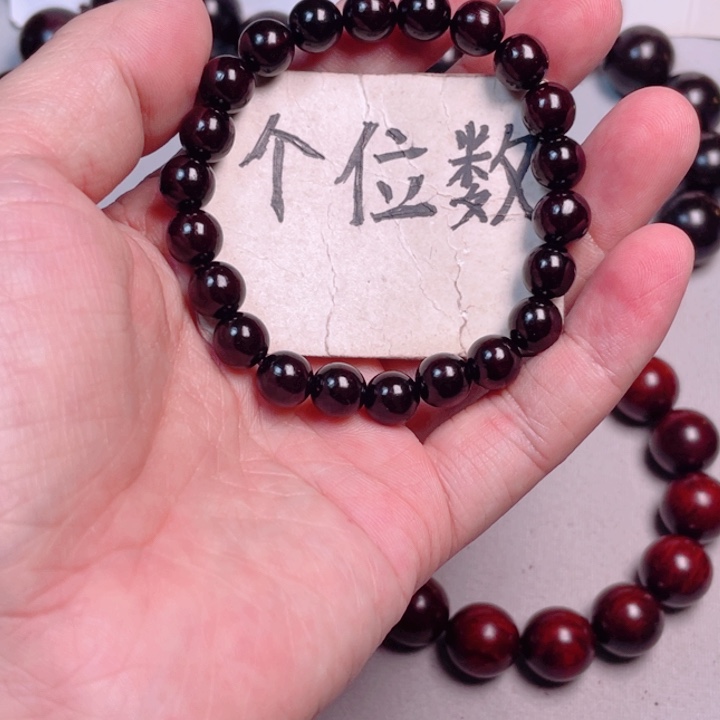 小叶紫檀手串/手链0.8x22