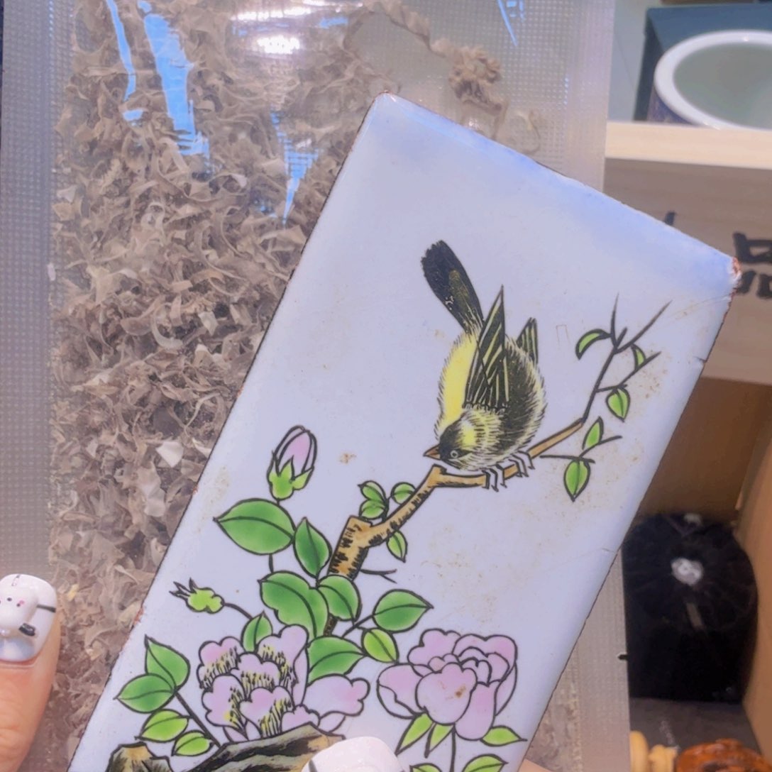 哈哈哈哈哈哈哈哈哈