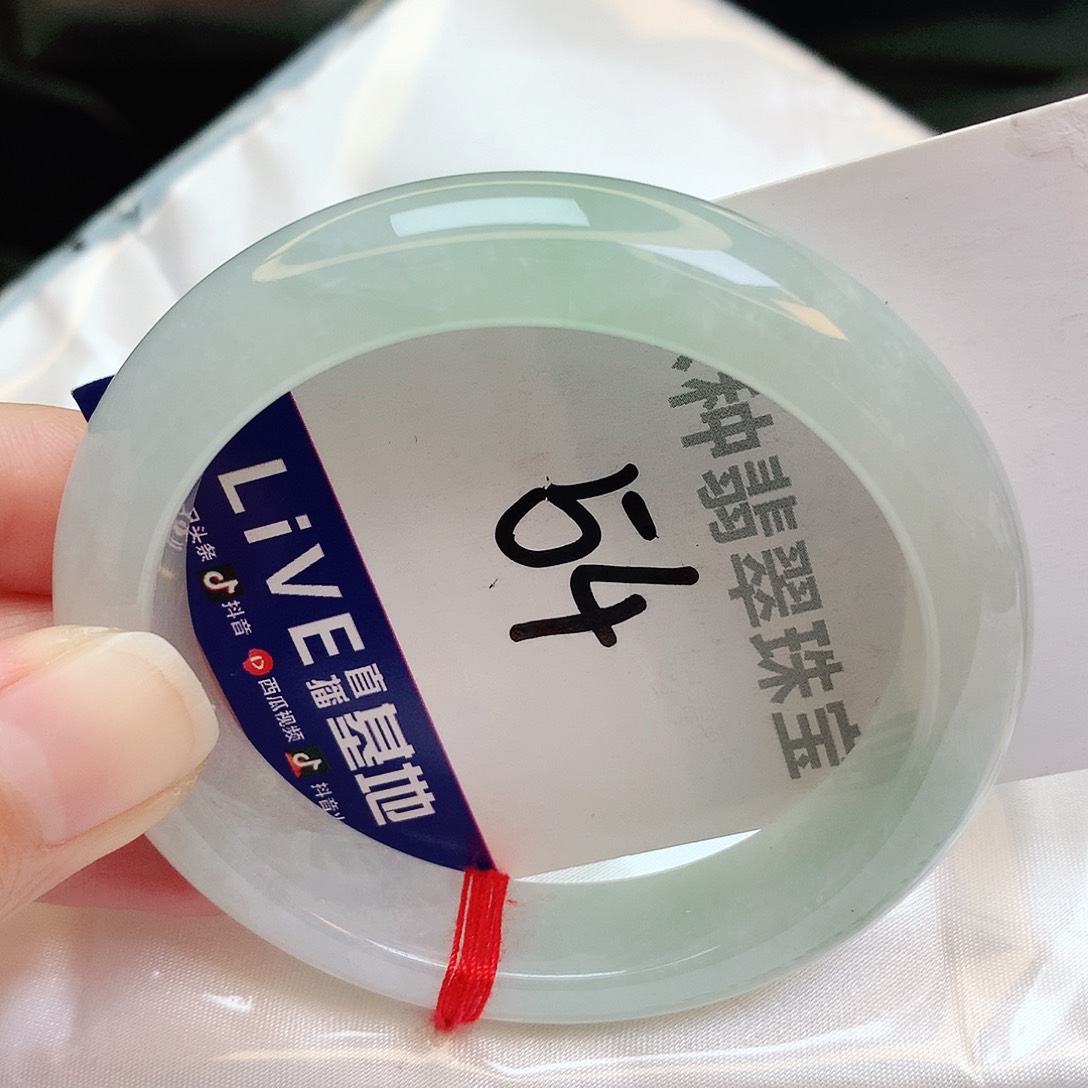 翡翠手镯未镶嵌缅甸天然A货翡翠手镯