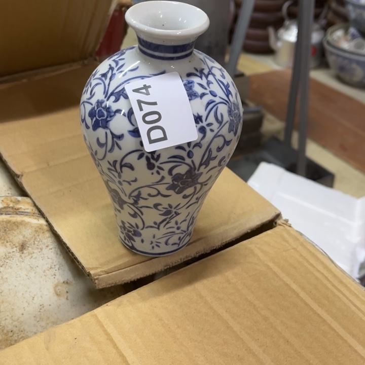 宝***莲陶瓷制品瑕疵处理