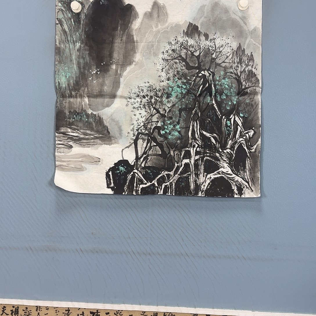 国画1244 牡丹一如