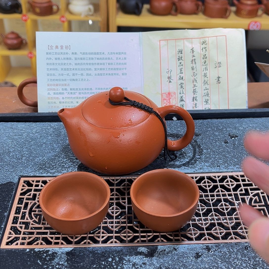 紫砂茶案紫砂壶1111111