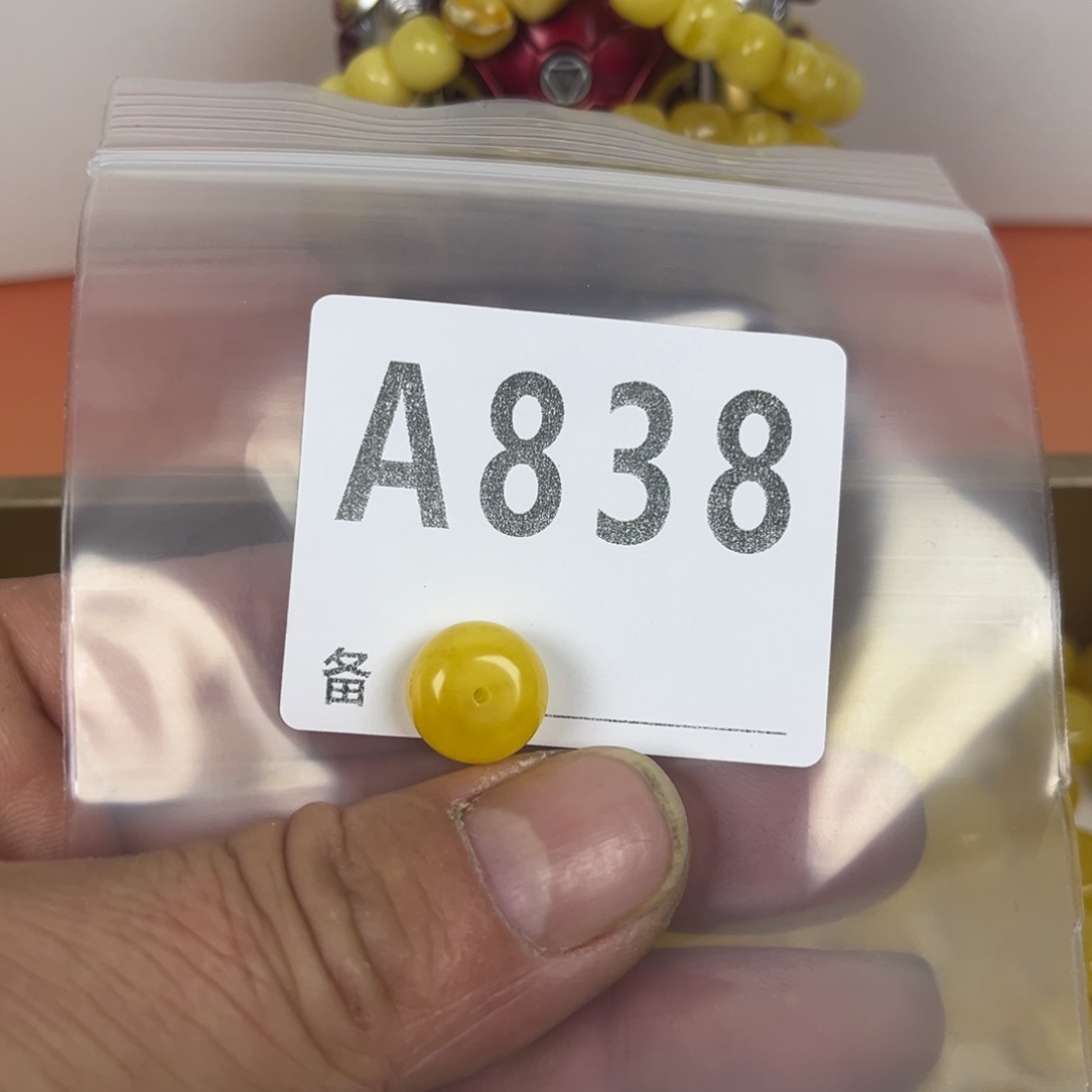 琥珀未镶嵌珠宝奇石微瑕12.7