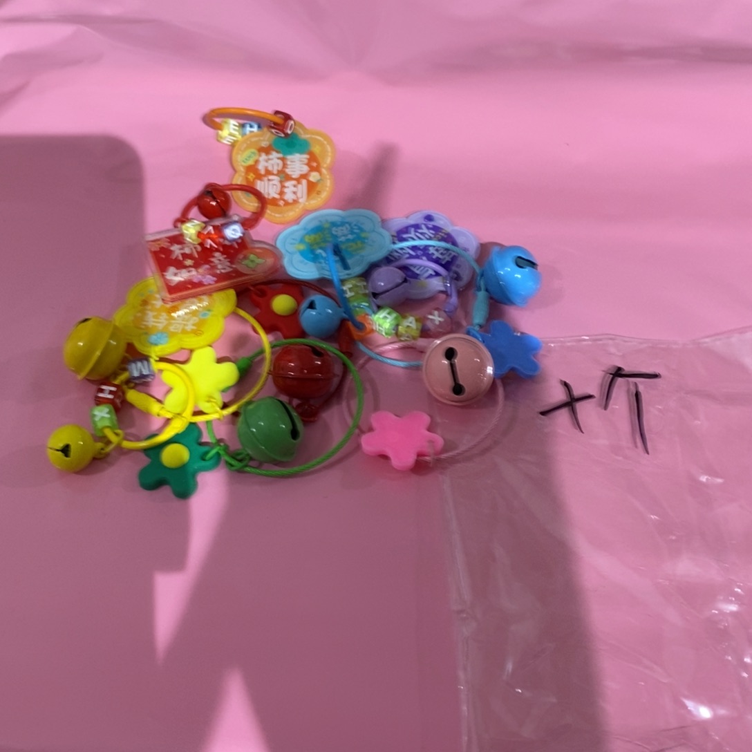 无纺布雪妃尔毛线直播福利