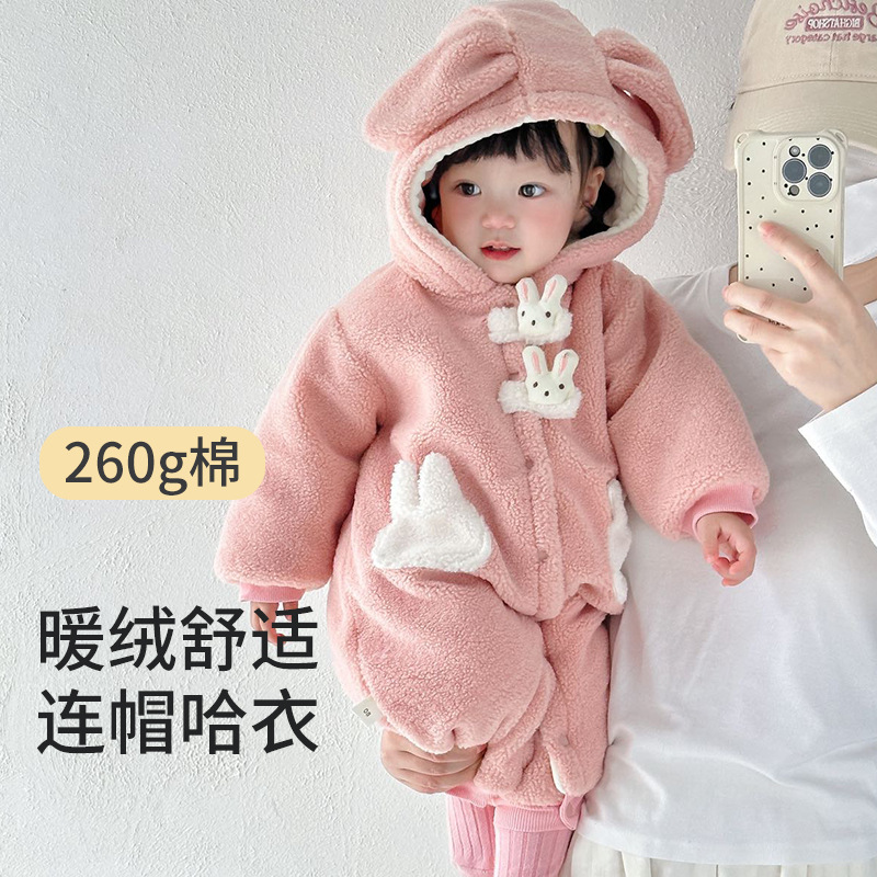 婴儿衣服秋冬季新款宝宝冬装可爱加绒爬服超萌保暖连体衣外出哈衣