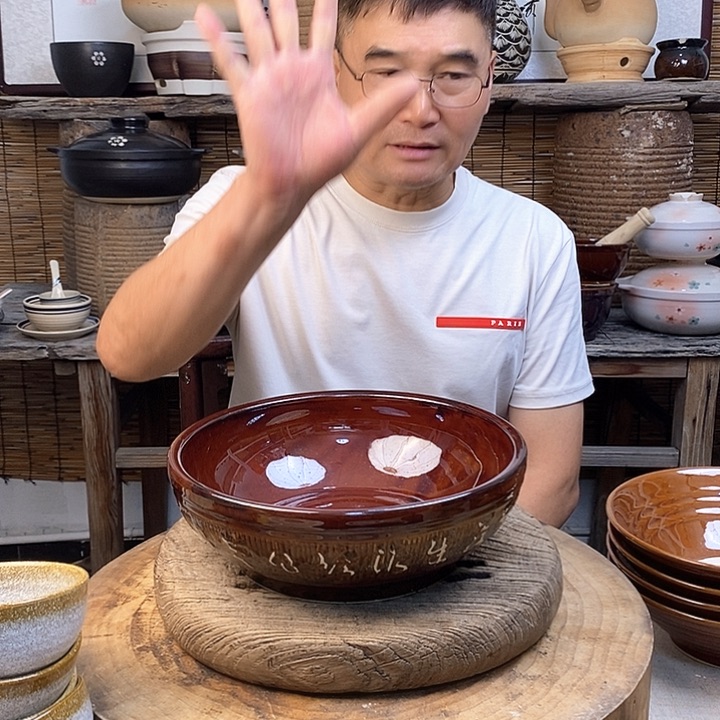 陶瓷10寸陶土和面盆汤盆