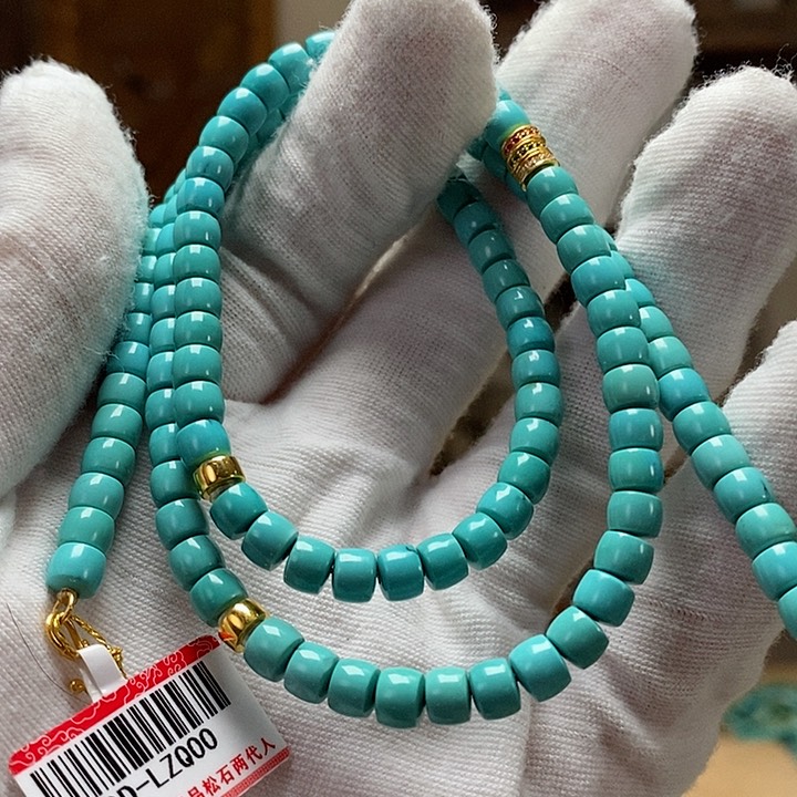 绿松石珠宝奇石18K金镶嵌