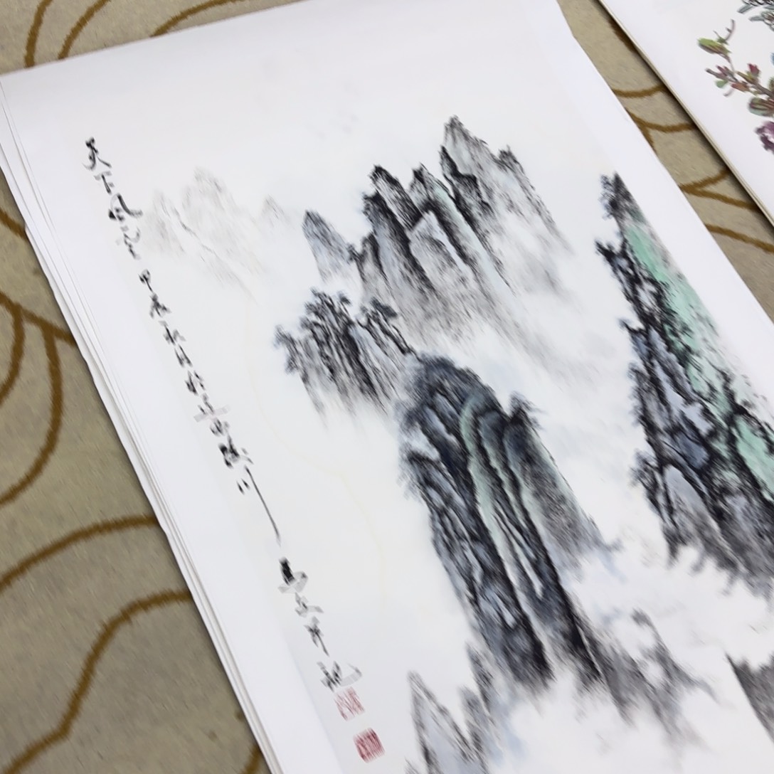 国画八****海马文4尺山水马