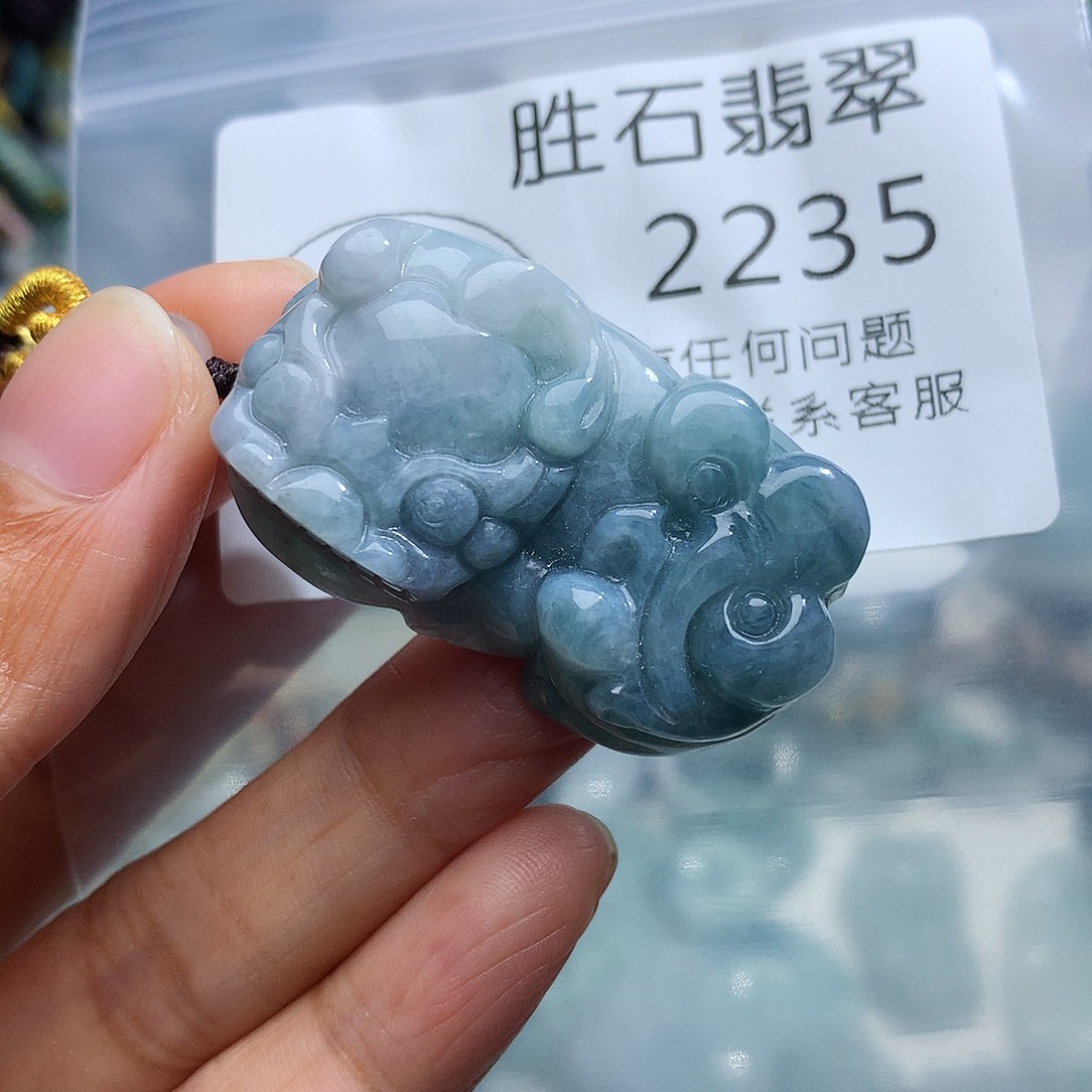 翡翠未镶嵌颈饰2235