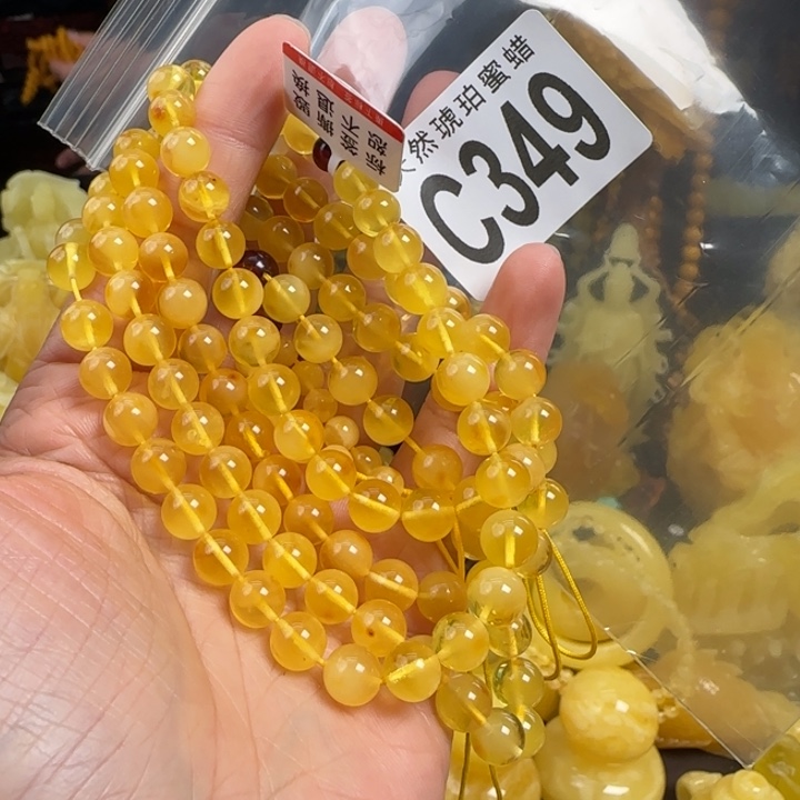 蜜蜡珠宝奇石未镶嵌7