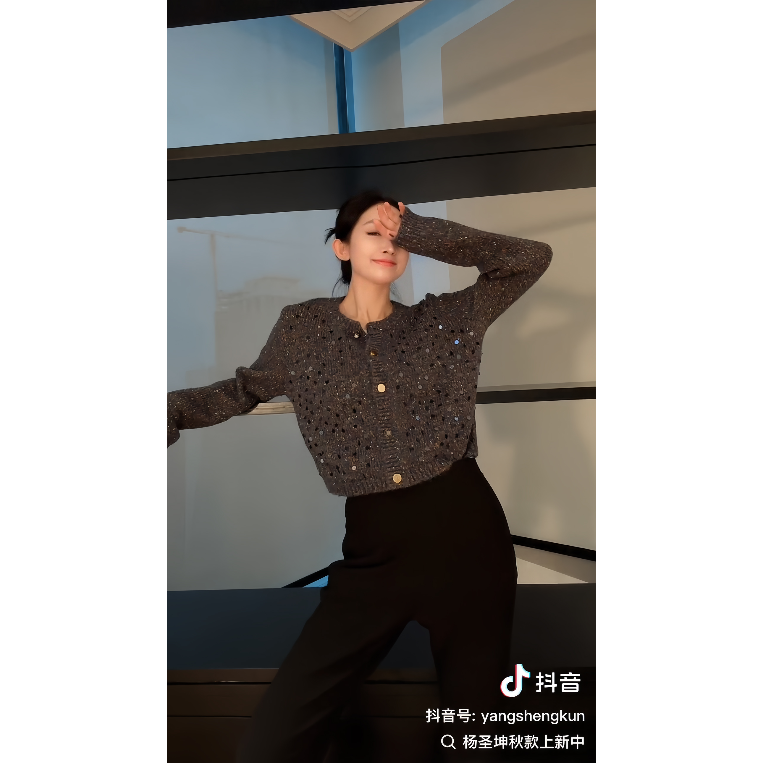 DR杨圣坤2025新款甜茶花语’小香风亮片长袖针织开衫DR2410-0604