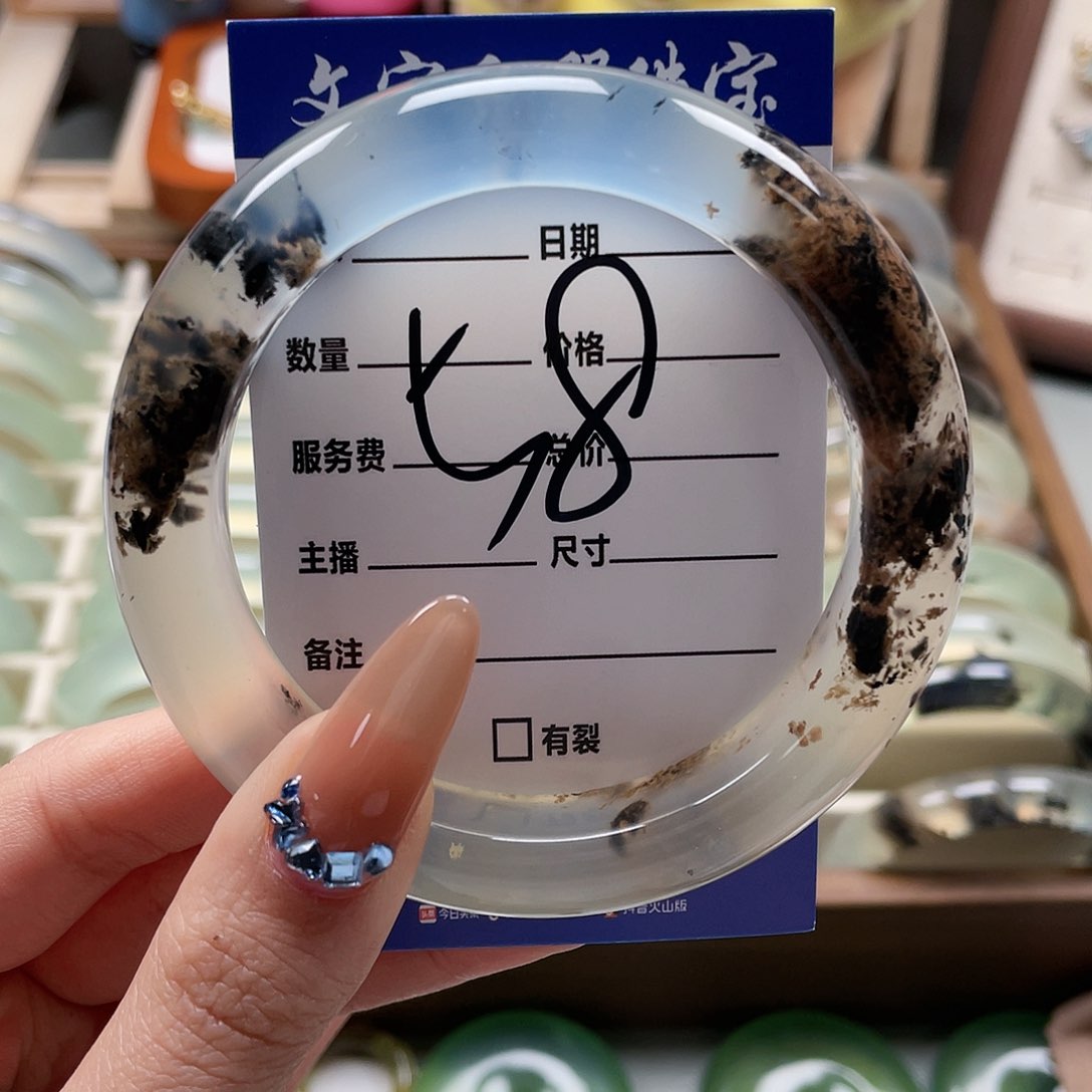 蛇纹石玉手镯未镶嵌『****计