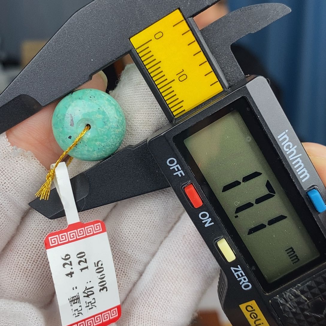 【闪购商品】绿松石珠宝奇石未镶嵌