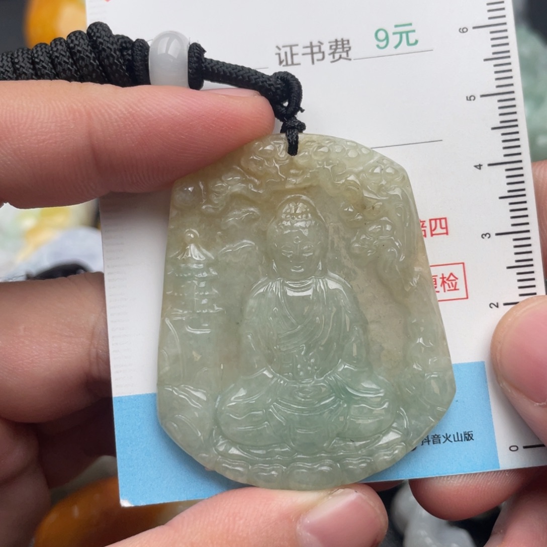 吊坠(不含链)未镶嵌翡翠